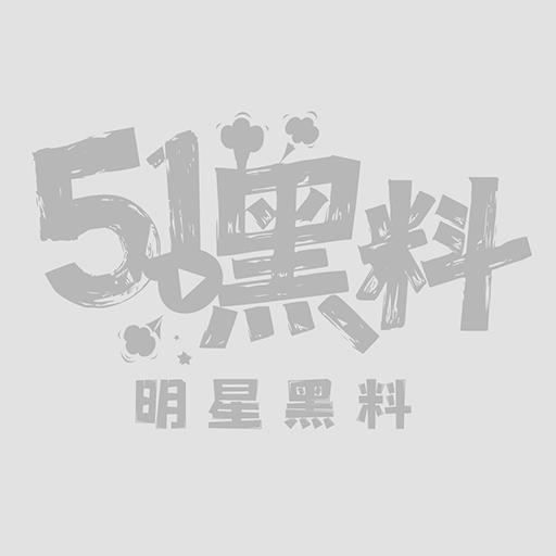 推特高颜值福利姬小鱼1